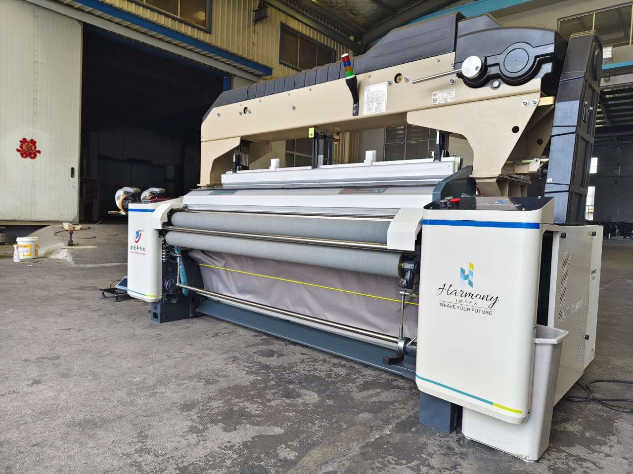Textile Machinery view 3