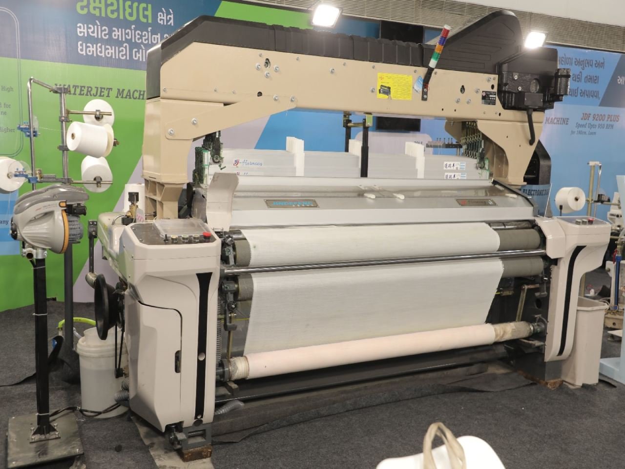 Waterjet Looms Machine view 2